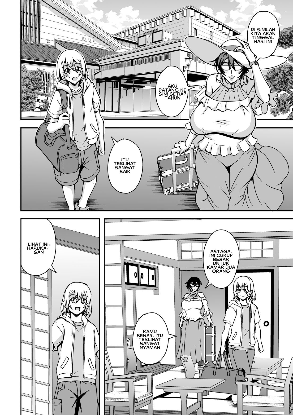 Arofour Dokushin BariCare Oba-san ga Yuujin no Musuko demo - Chapter 2 21