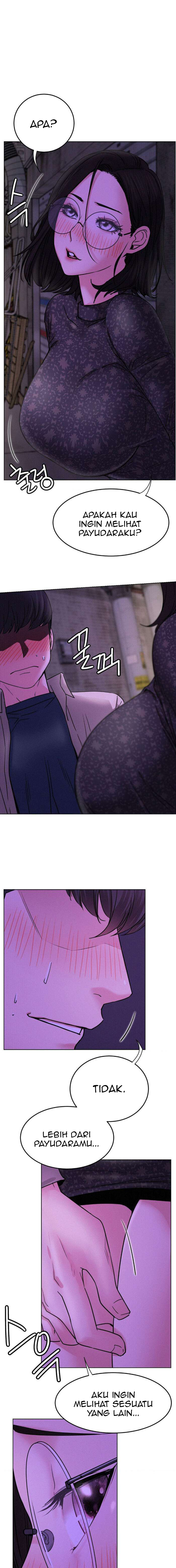 Staying with Ajumma - Chapter 86 1