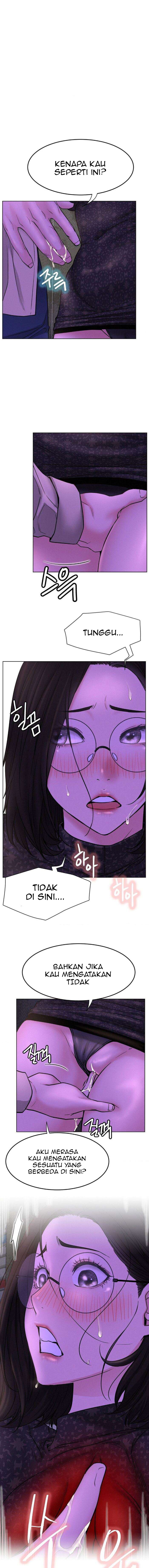 Staying with Ajumma - Chapter 86 4
