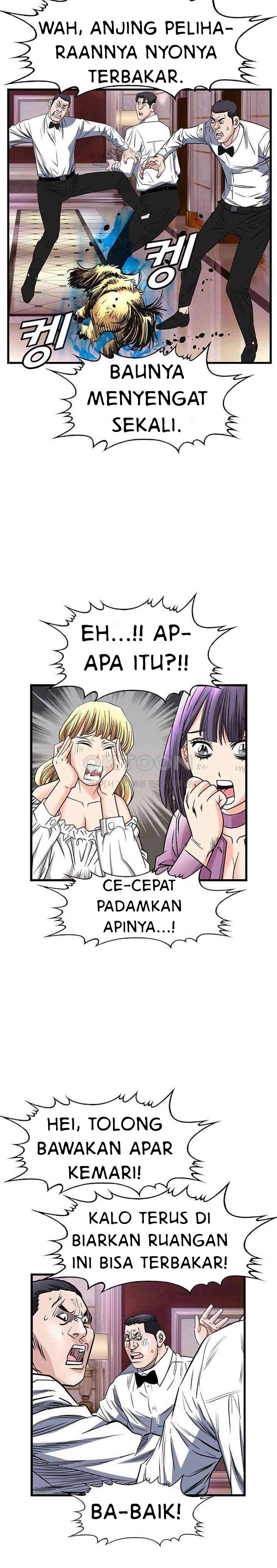National District - Chapter 86 9