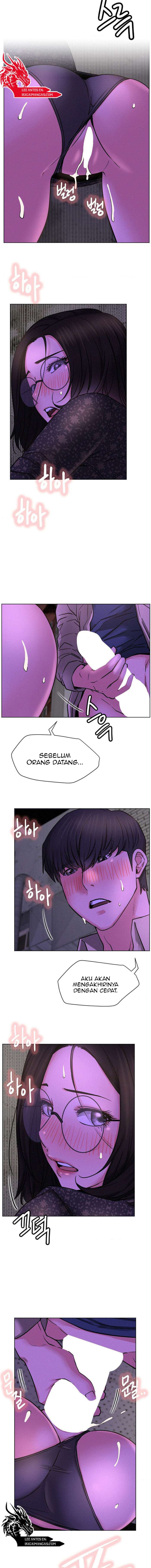 Staying with Ajumma - Chapter 86 12
