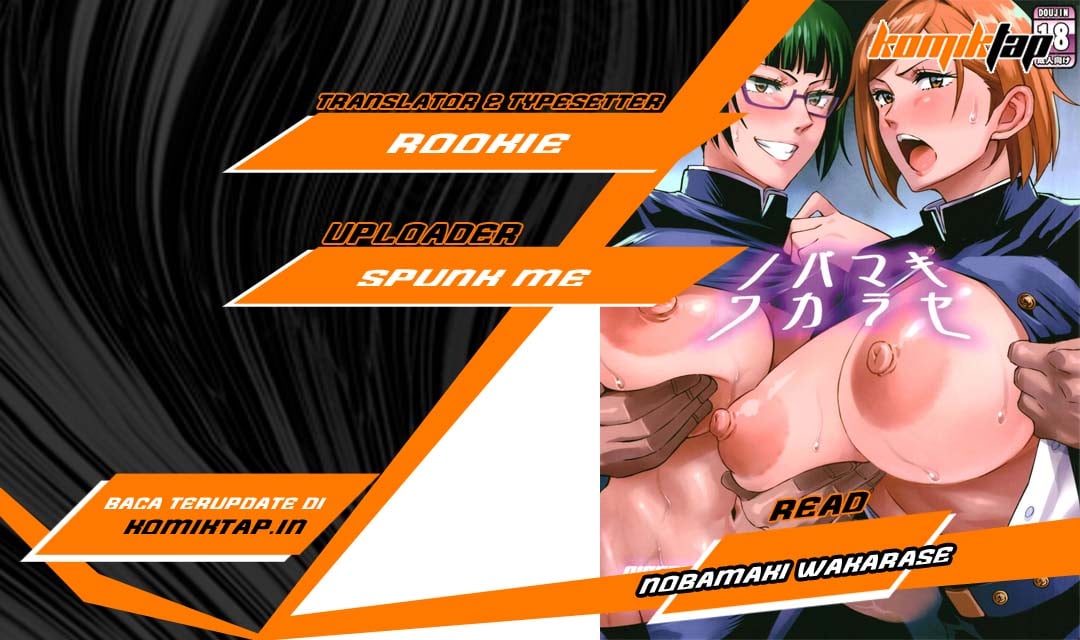 NobaMaki Wakarase - Chapter 1 end 1 NobaMaki Wakarase - Chapter 1 end 1