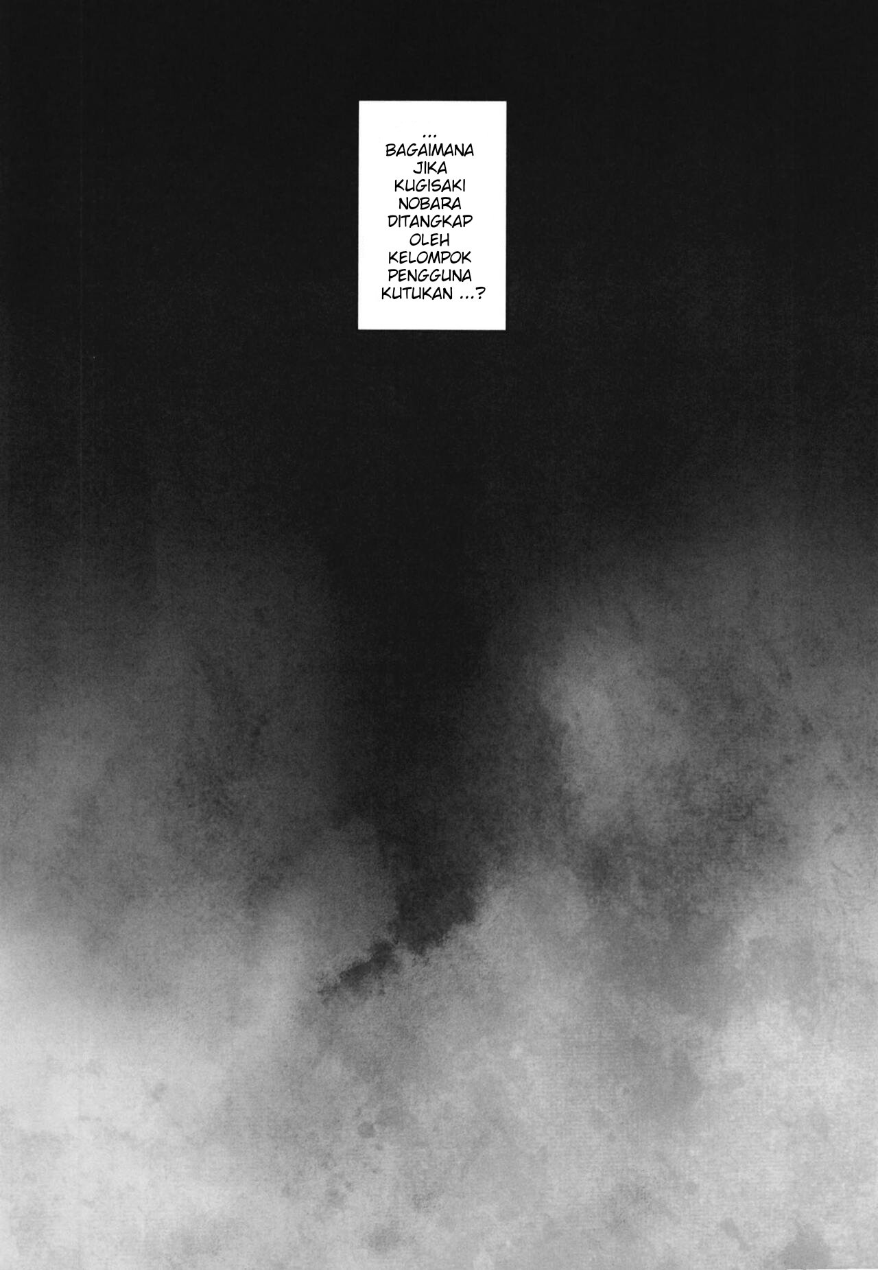 NobaMaki Wakarase - Chapter 1 end 4 NobaMaki Wakarase - Chapter 1 end 4