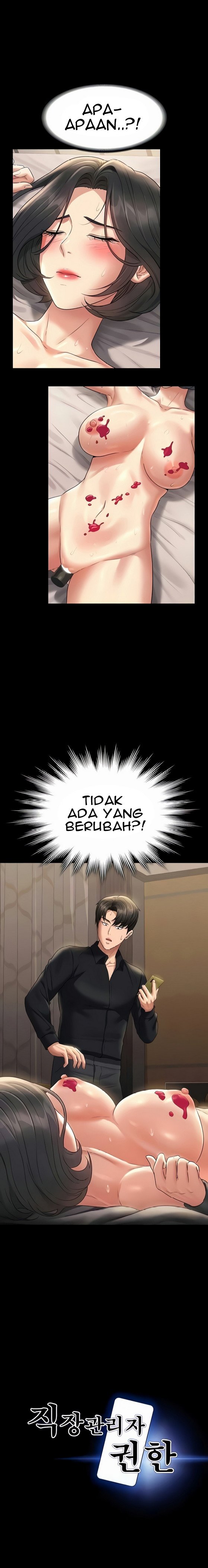 Administrator Privileges - Chapter 110 3 Administrator Privileges - Chapter 110 3