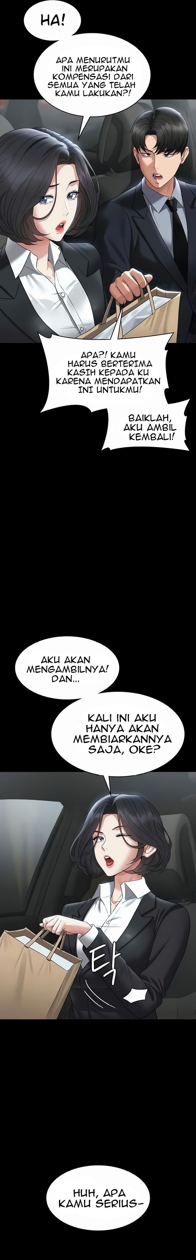 Administrator Privileges - Chapter 110 16 Administrator Privileges - Chapter 110 16