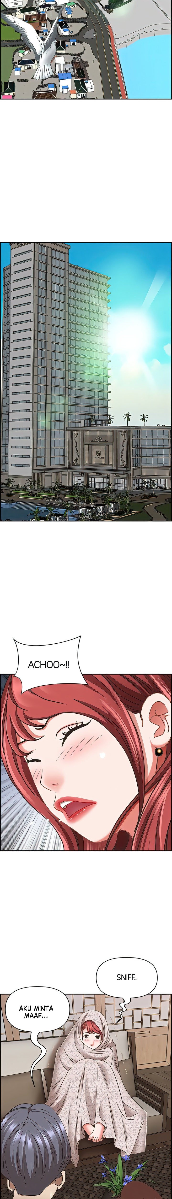 Living With a MILF - Chapter 101 5