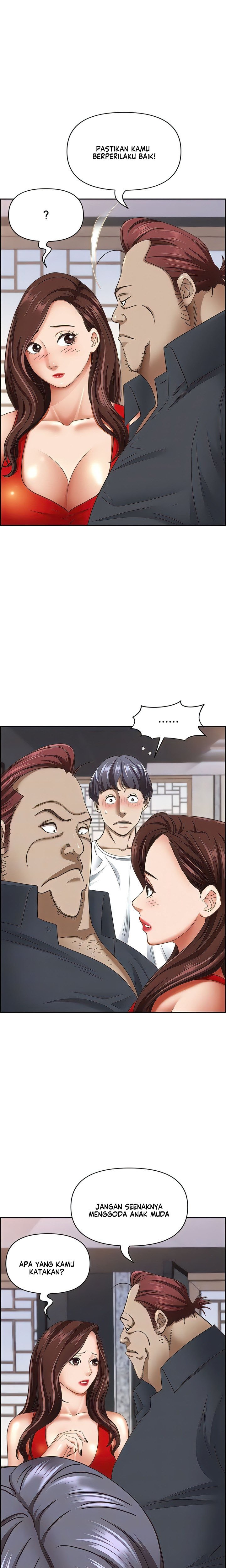 Living With a MILF - Chapter 101 15