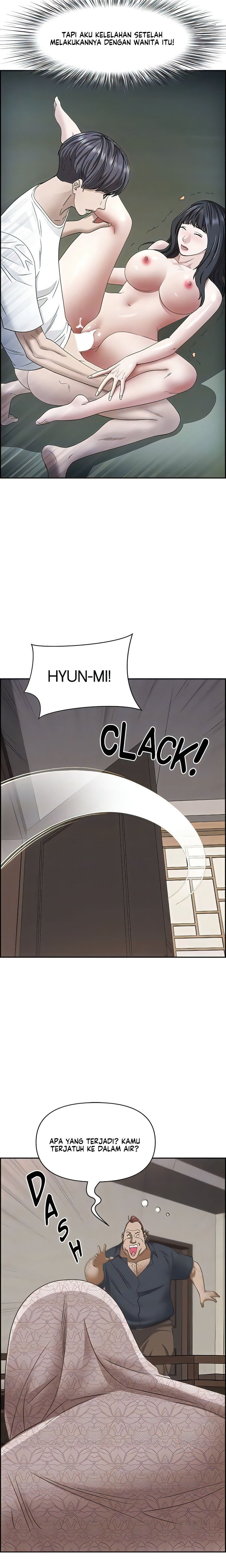 Living With a MILF - Chapter 101 9