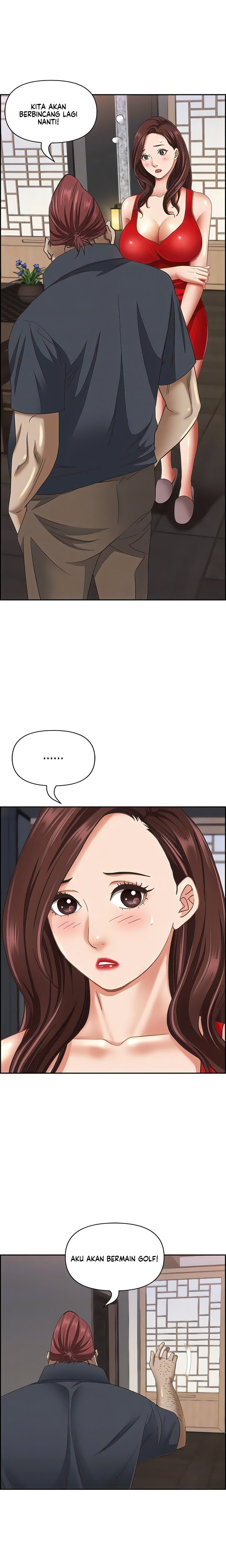 Living With a MILF - Chapter 101 17