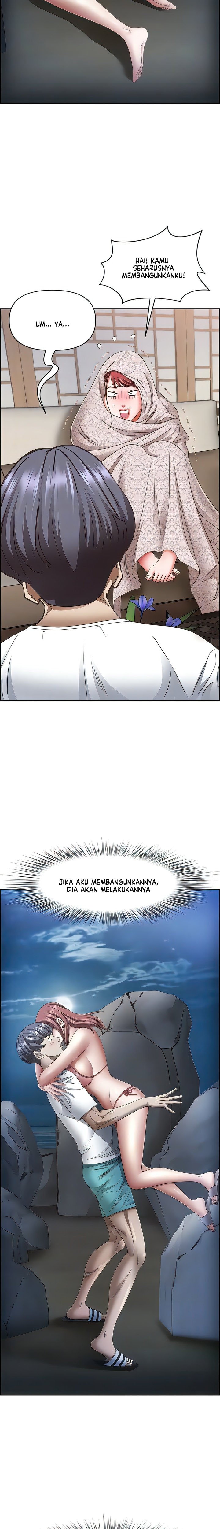 Living With a MILF - Chapter 101 8