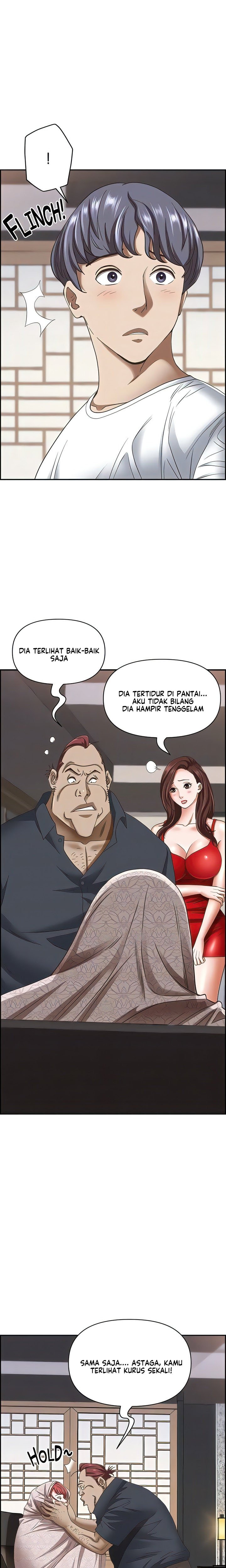 Living With a MILF - Chapter 101 10