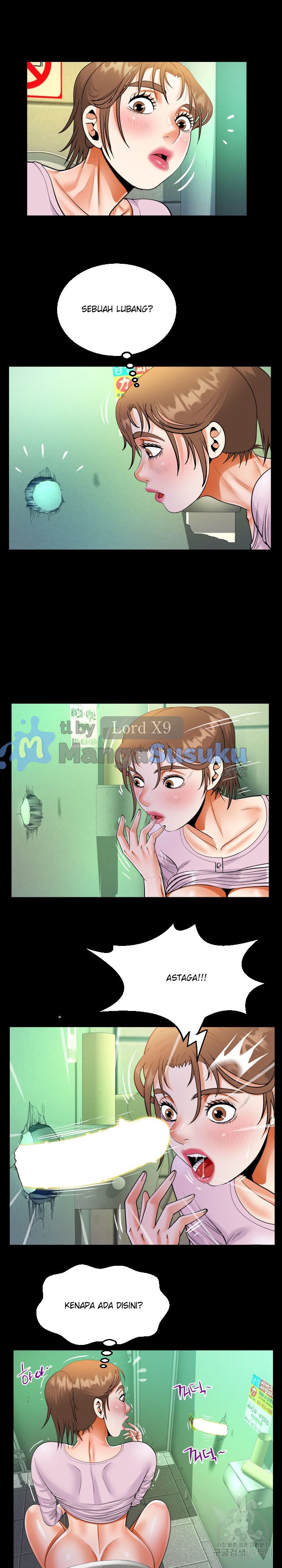 The Unforeseen Guest - Chapter 104 13 The Unforeseen Guest - Chapter 104 13