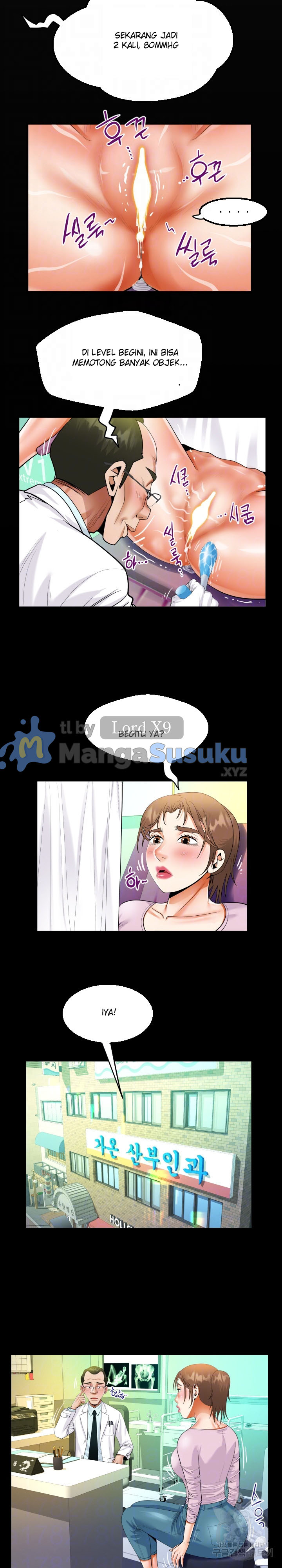 The Unforeseen Guest - Chapter 104 6 The Unforeseen Guest - Chapter 104 6