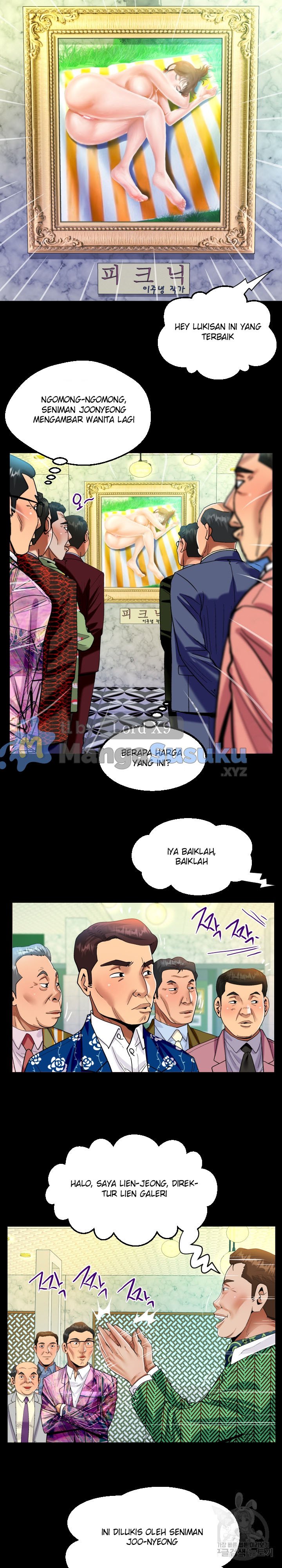 The Unforeseen Guest - Chapter 103 7
