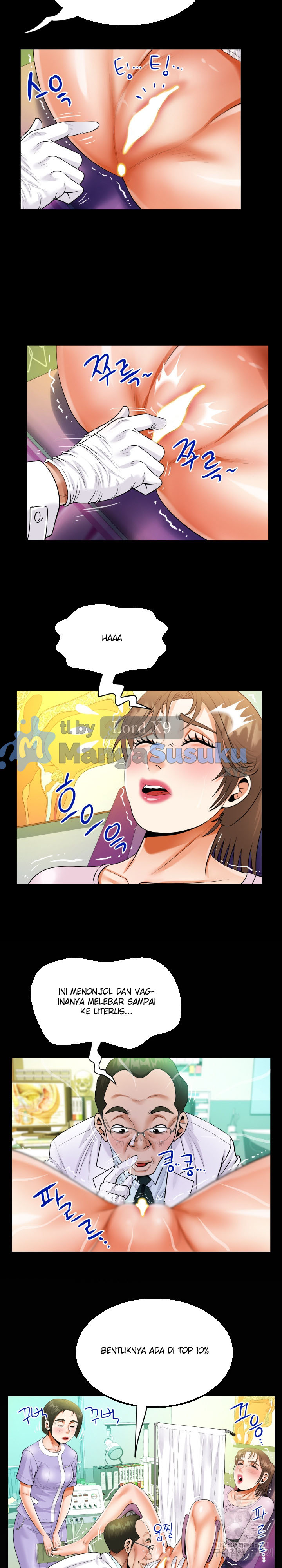 The Unforeseen Guest - Chapter 103 15