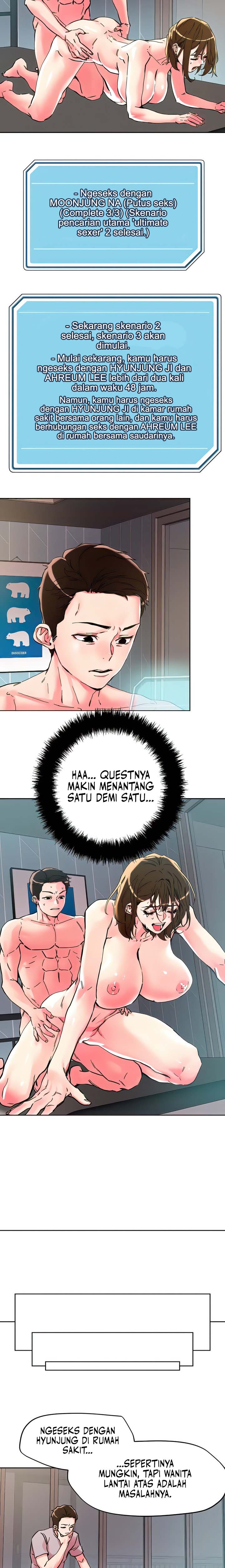 The Emperor of The Night - Chapter 107 4