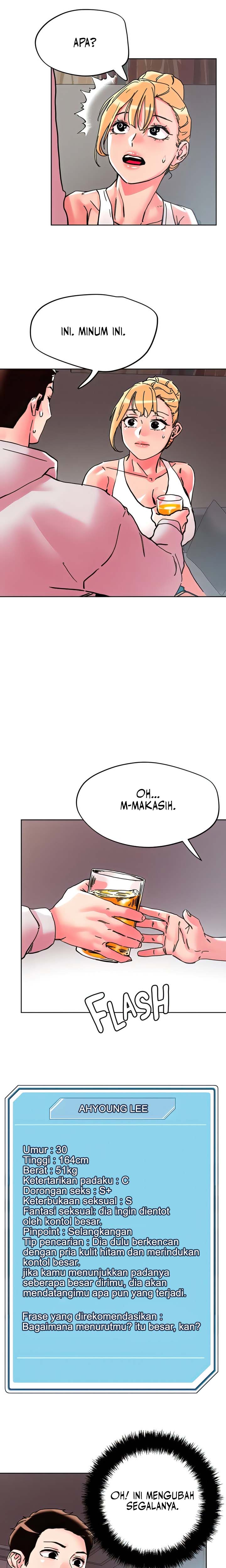 The Emperor of The Night - Chapter 107 11