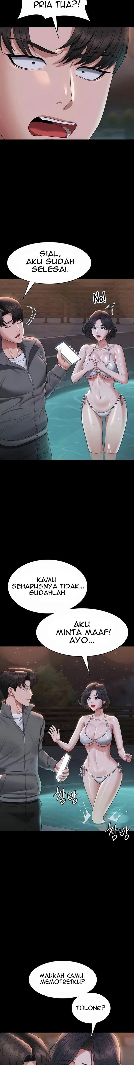 Administrator Privileges - Chapter 106 6