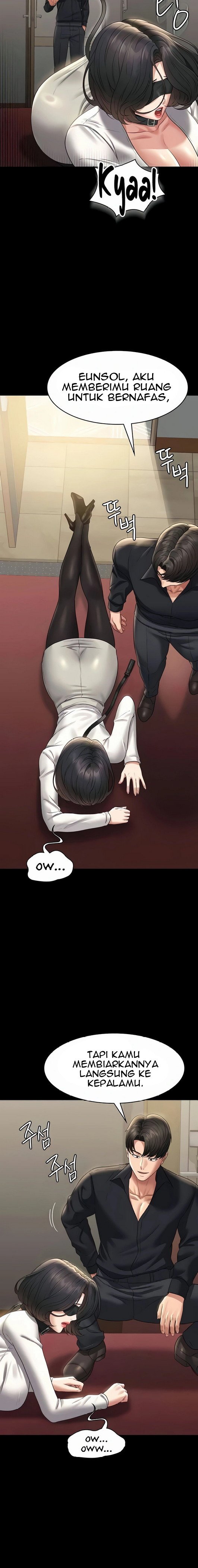 Administrator Privileges - Chapter 106 14