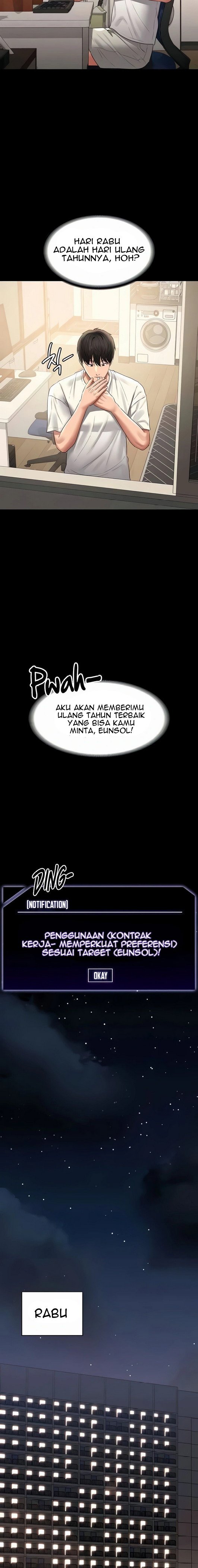 Administrator Privileges - Chapter 106 3