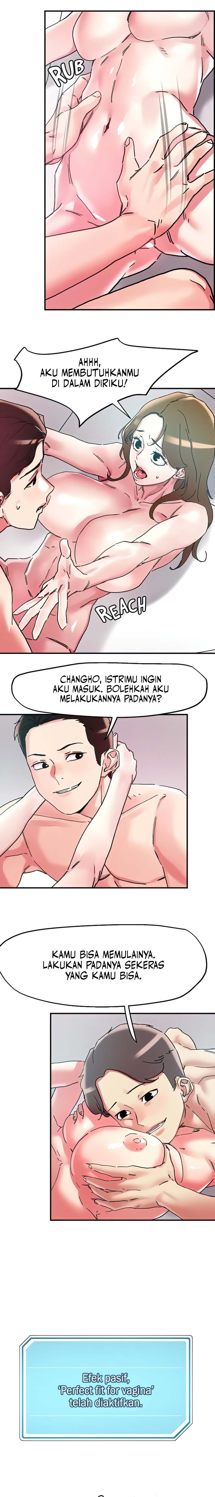 The Emperor of The Night - Chapter 102 14