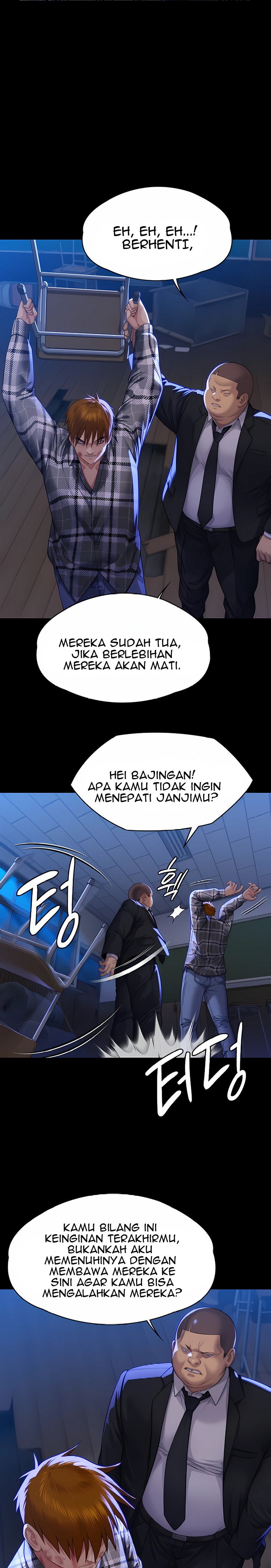Queen Bee (Andrew) - Chapter 313 25