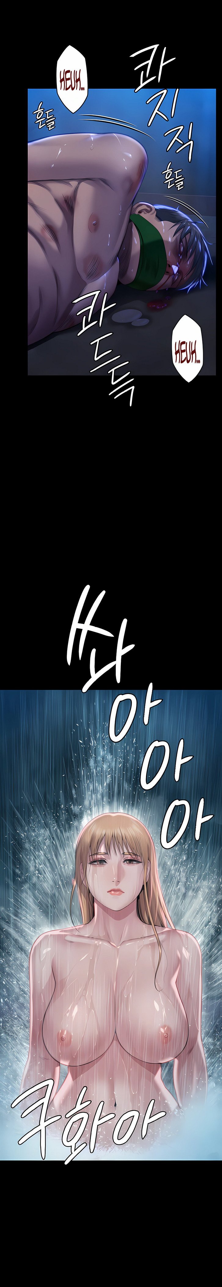 Queen Bee (Andrew) - Chapter 313 10