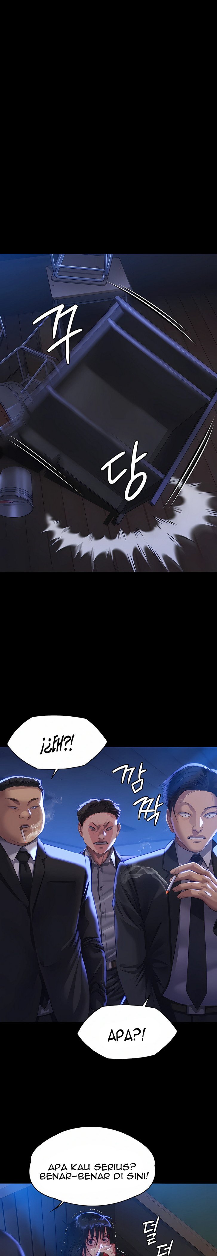Queen Bee (Andrew) - Chapter 313 16