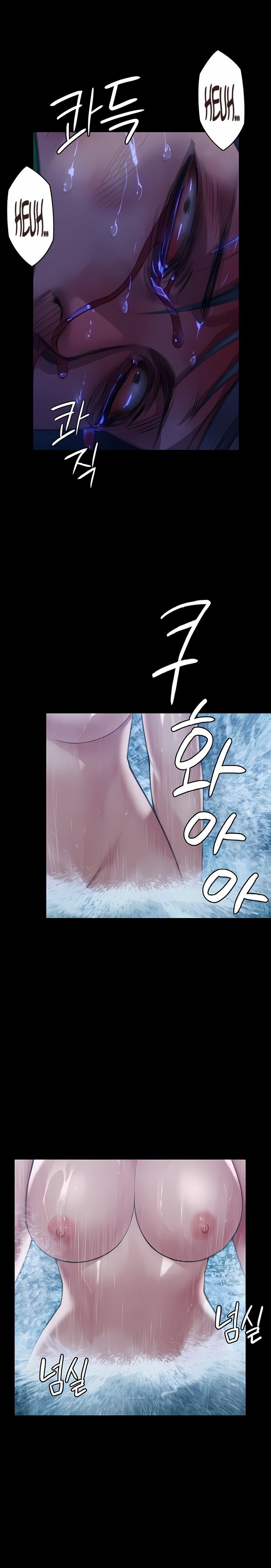 Queen Bee (Andrew) - Chapter 313 9