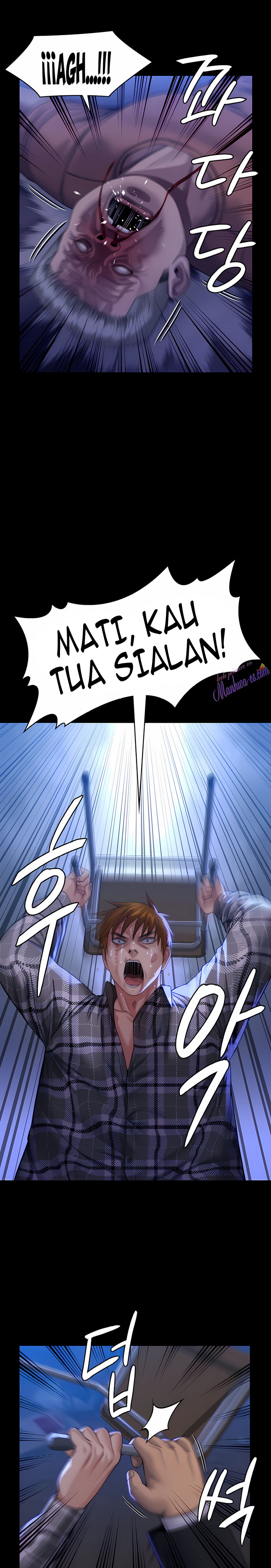 Queen Bee (Andrew) - Chapter 313 24