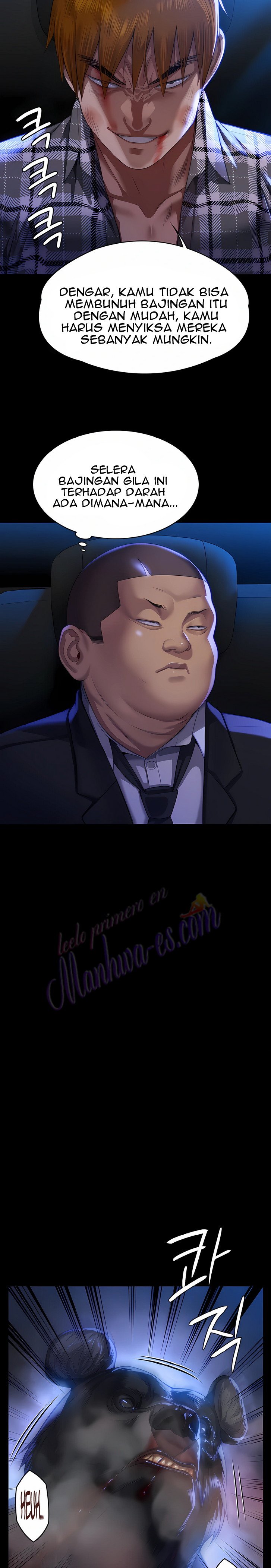 Queen Bee (Andrew) - Chapter 313 7