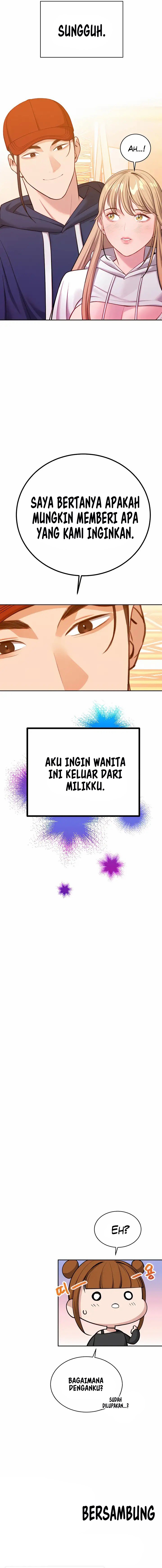 Secret Matter Of The Third Generation - Chapter 51 24 Secret Matter Of The Third Generation - Chapter 51 24