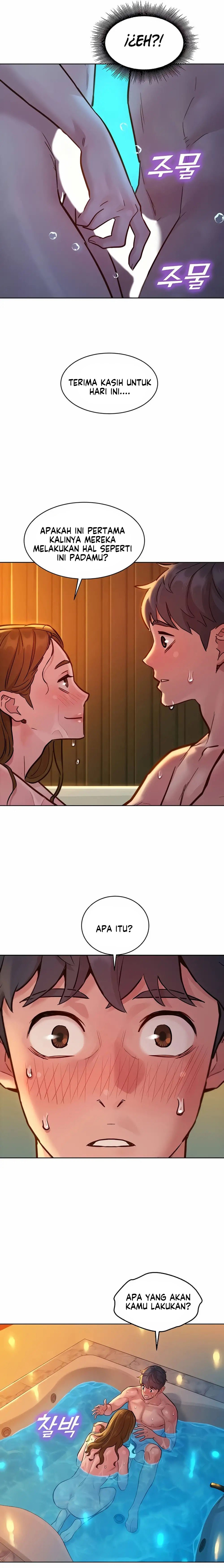 Let&#8217;s Hang Out from Today - Chapter 51 18
