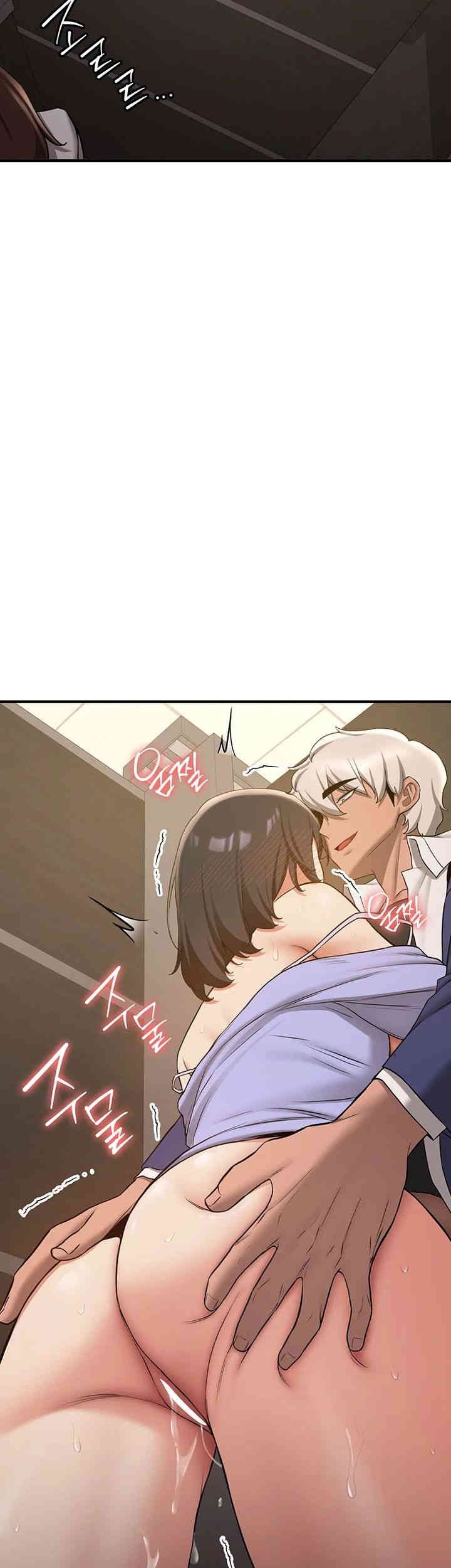 Your Girlfriend Was Amazing - Chapter 51 7