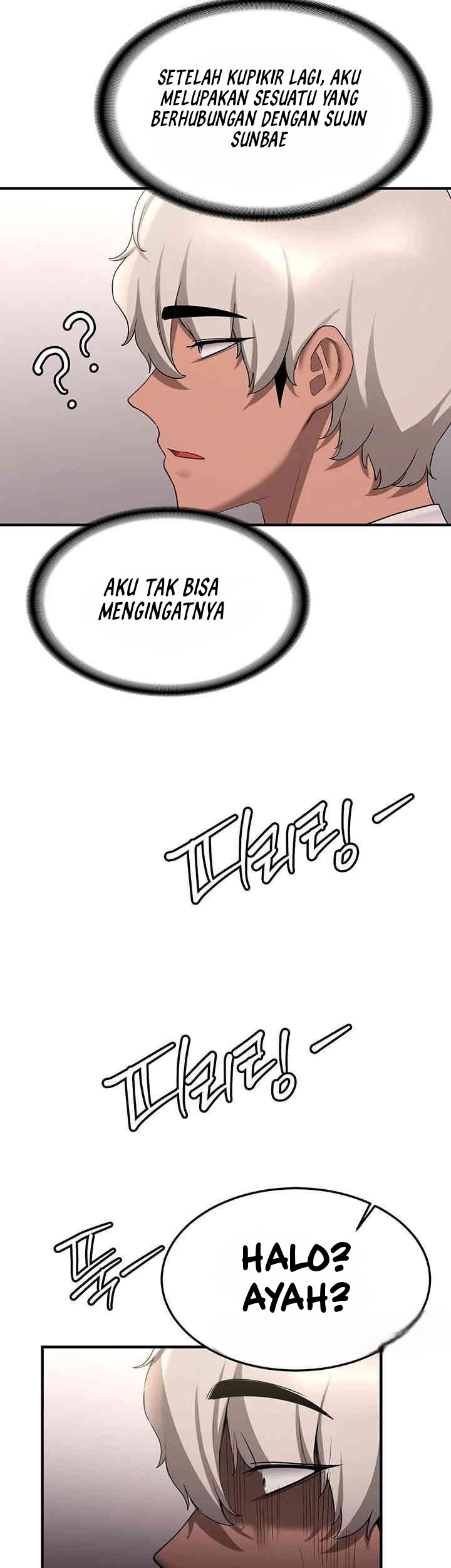 Your Girlfriend Was Amazing - Chapter 51 44