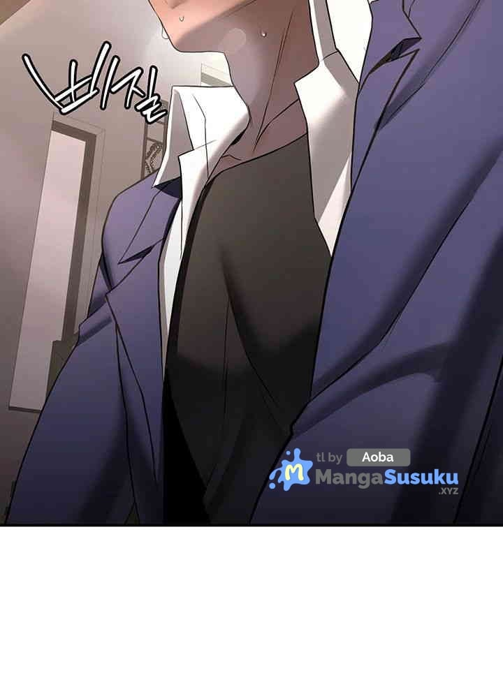 Your Girlfriend Was Amazing - Chapter 51 52