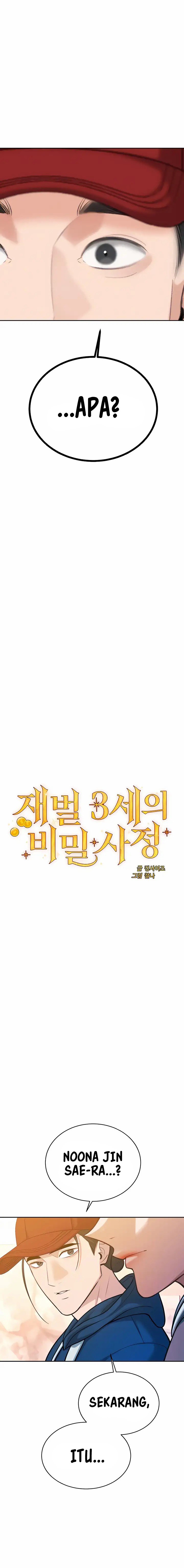 Secret Matter Of The Third Generation - Chapter 51 5 Secret Matter Of The Third Generation - Chapter 51 5