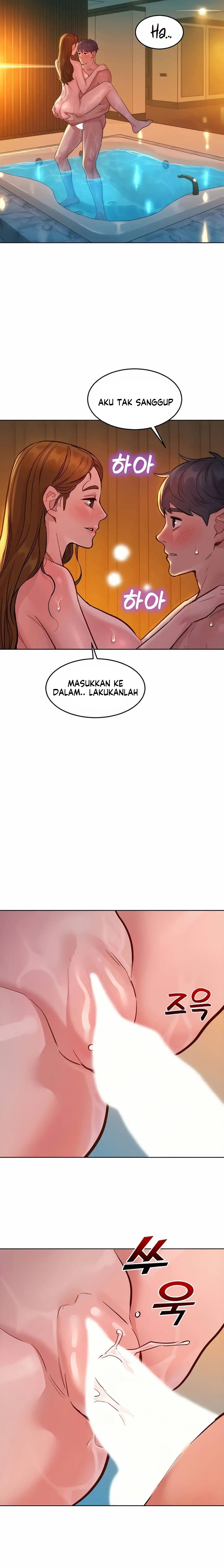 Let&#8217;s Hang Out from Today - Chapter 51 23