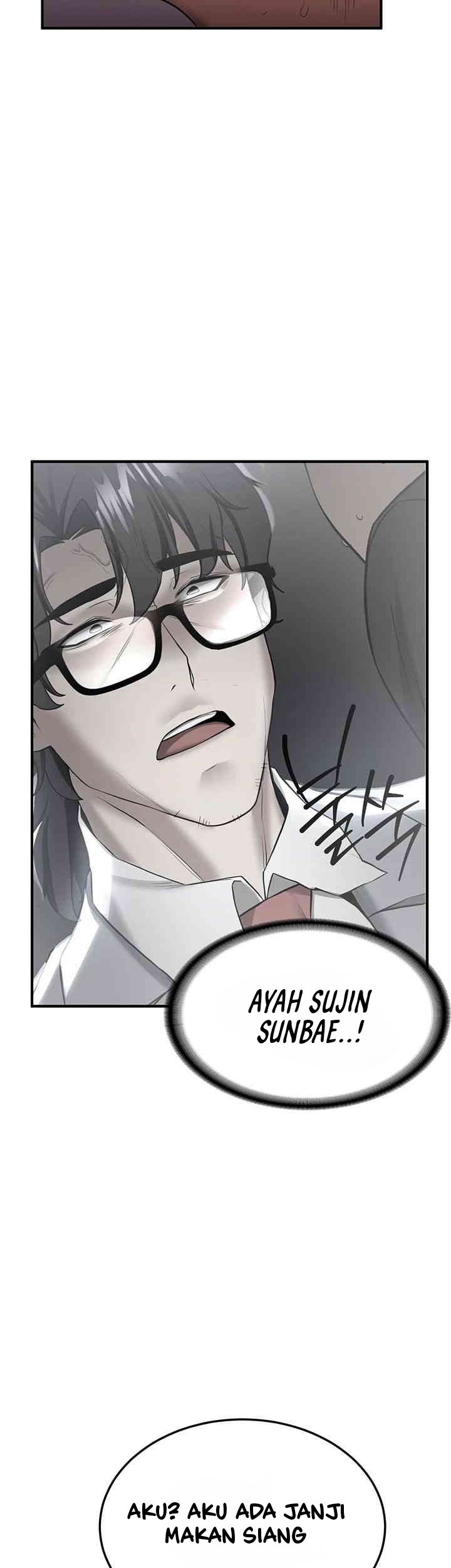 Your Girlfriend Was Amazing - Chapter 51 45