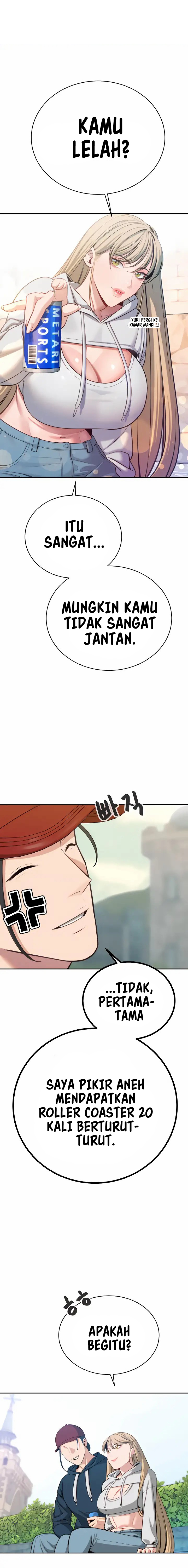 Secret Matter Of The Third Generation - Chapter 51 3 Secret Matter Of The Third Generation - Chapter 51 3