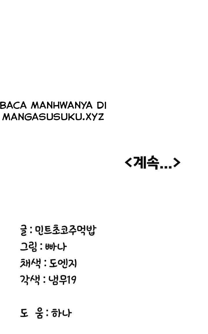 Your Girlfriend Was Amazing - Chapter 51 57