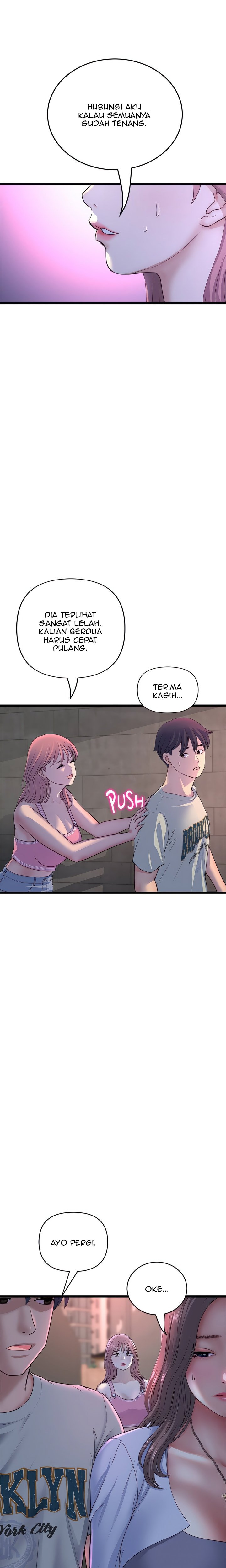 Stepmom’s Everything - Stepmom&#8217;s Everything Chapter 51 13