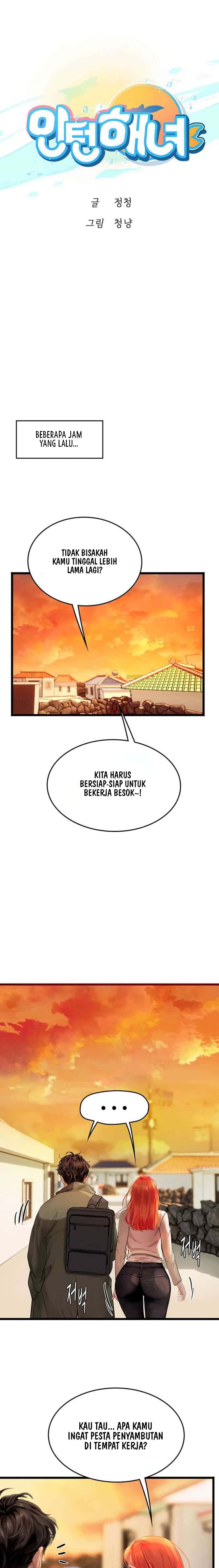 Intern Haenyeo - Chapter 99 2