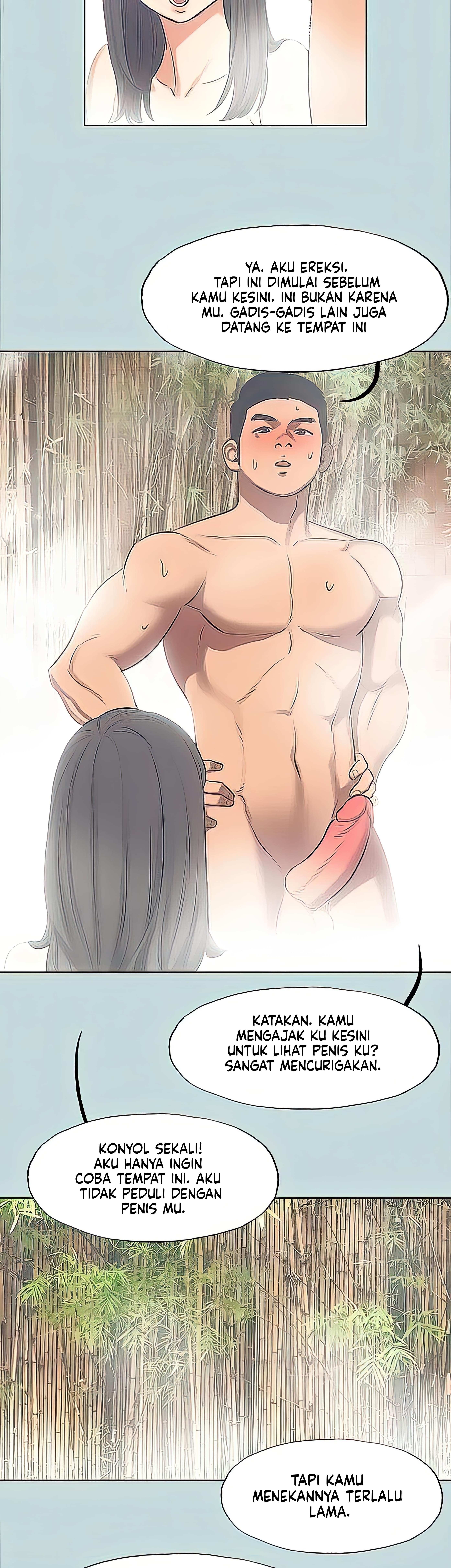 Summer Vacation - Chapter 99 26