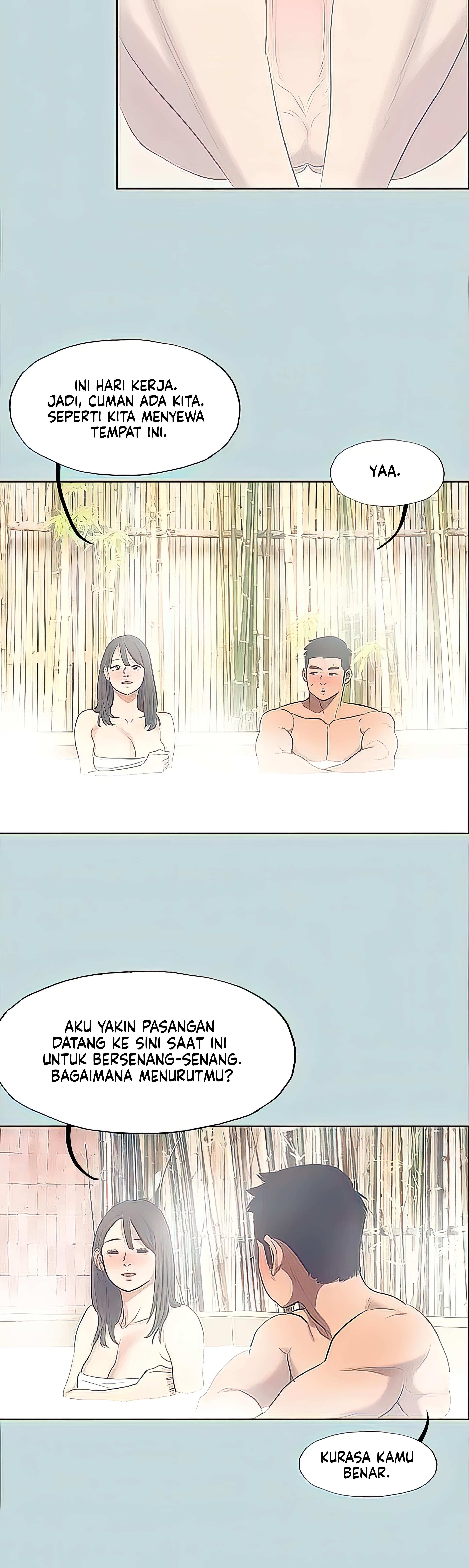 Summer Vacation - Chapter 99 17