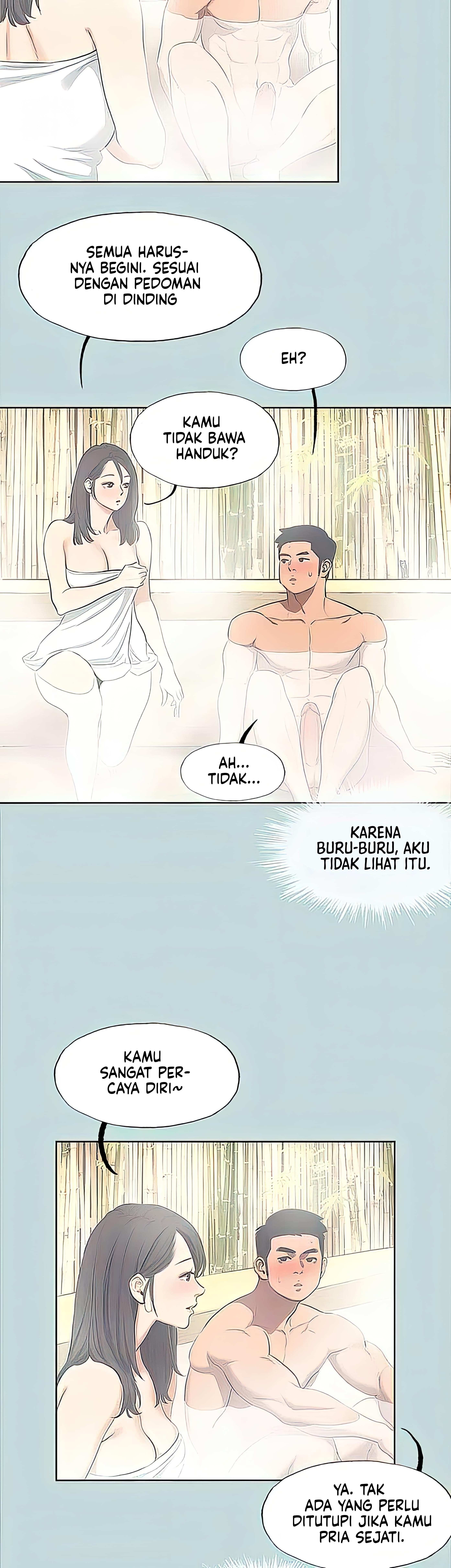 Summer Vacation - Chapter 99 14