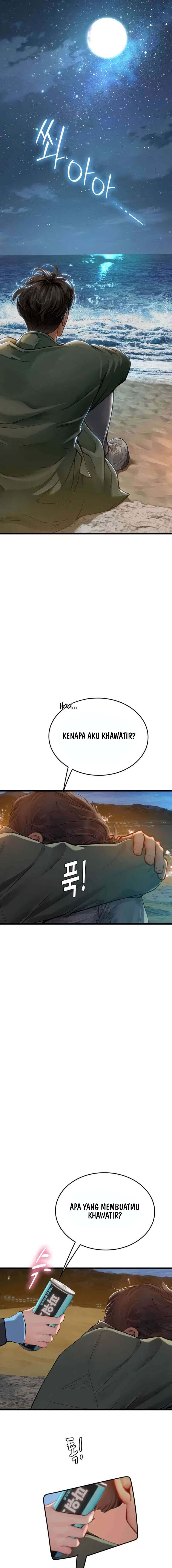 Intern Haenyeo - Chapter 99 10