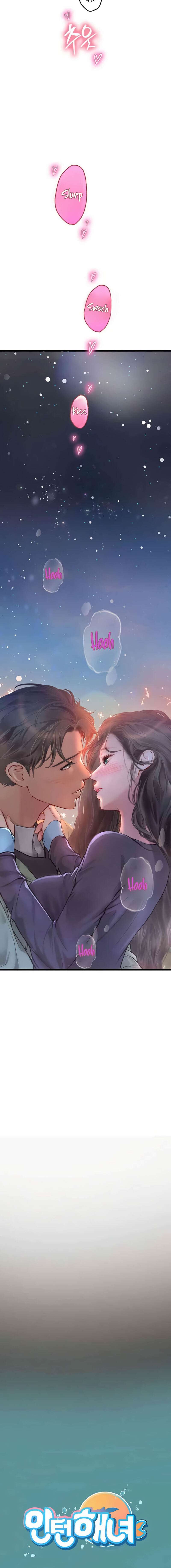 Intern Haenyeo - Chapter 99 17