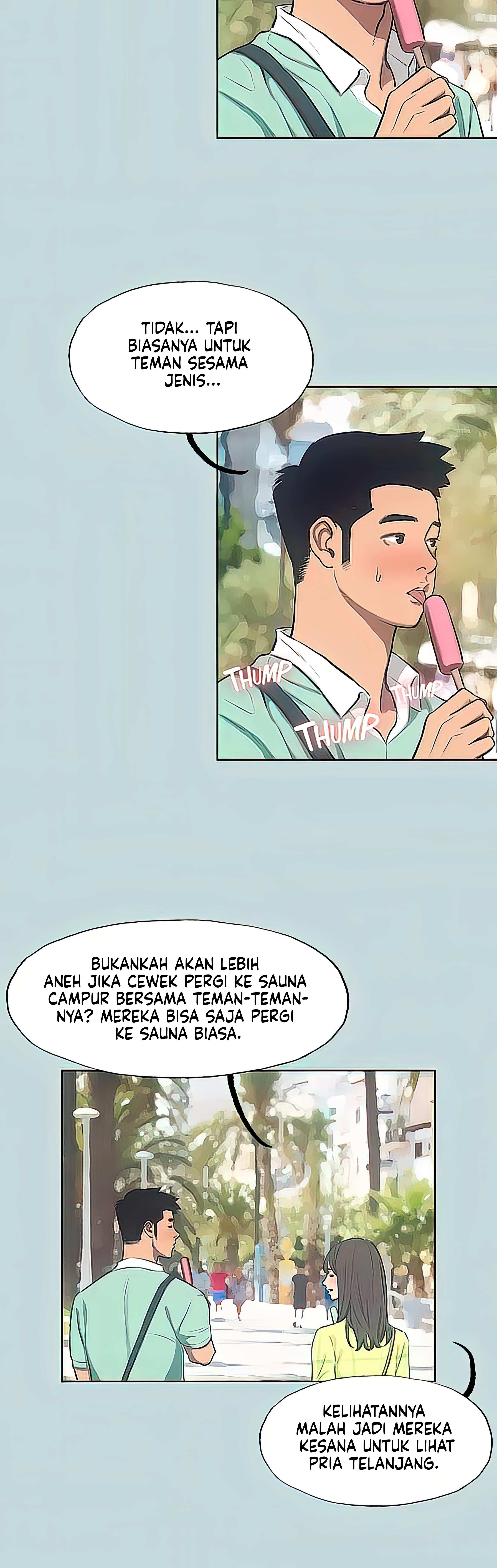 Summer Vacation - Chapter 99 8
