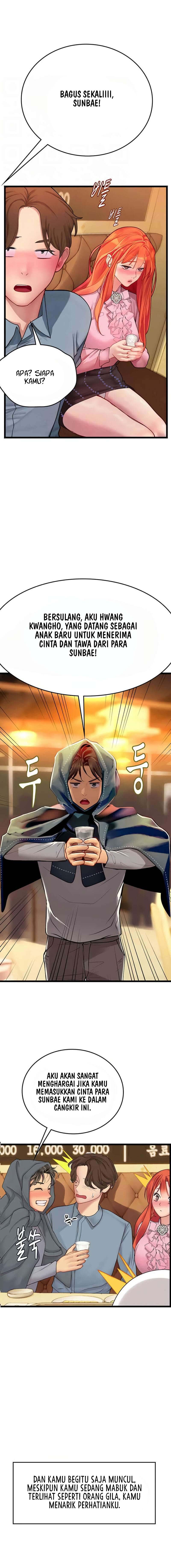 Intern Haenyeo - Chapter 99 4